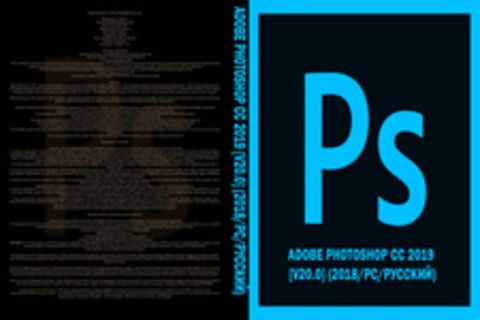 Adobe Photoshop CC 2019 [v20.0] (2018/PC/Русский)