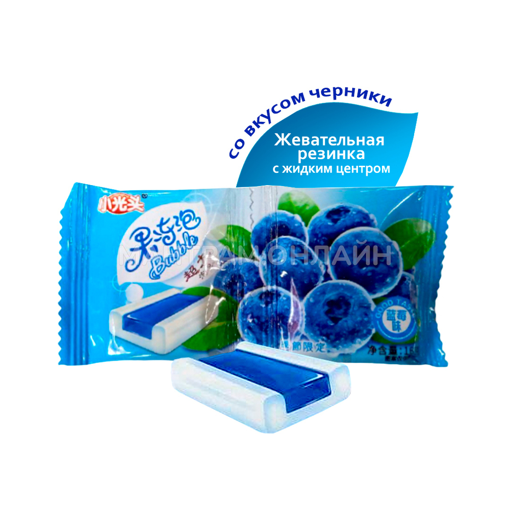 Жевательная резинка Bubble с джемовой серединой со вкусом черника 16 г