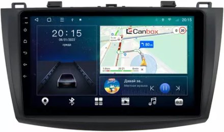 Магнитола для Mazda 3, Axela 2009-2013 - CanBox 9050 Android 10, 8-ядер, SIM-слот