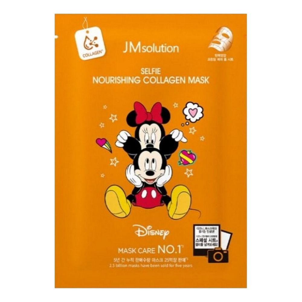 Тканевая маска с коллагеном 30 мл JMSolution Disney Collection Selfie Nourishing Collagen Mask