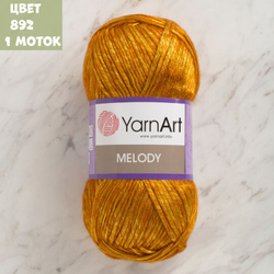 Melody (Yarn Art)