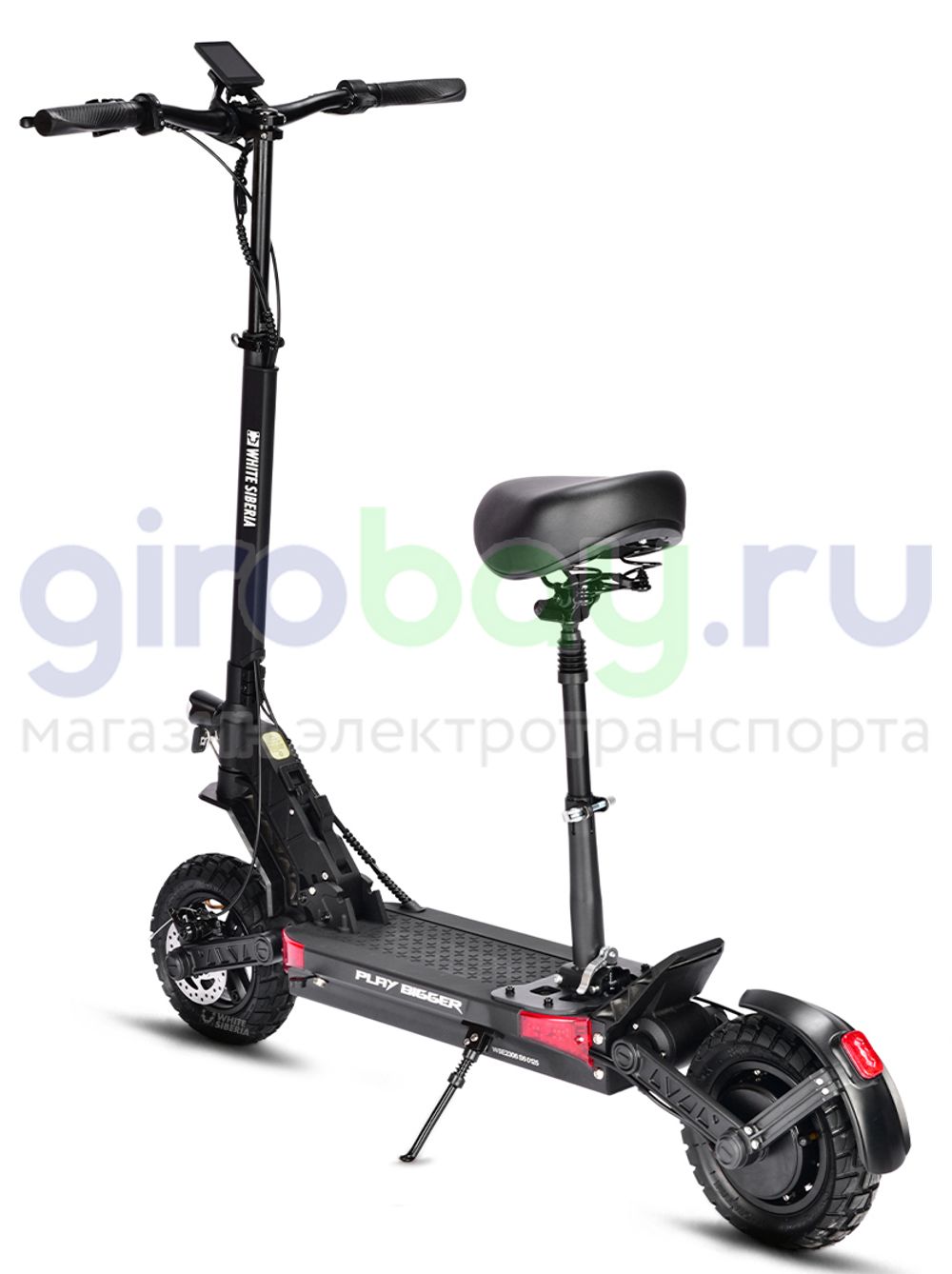 Электросамокат WHITE SIBERIA LUNA 5.0 EXCLUSIVE 800W фото 1 Электросамокат WHITE SIBERIA LUNA 5.0 EXCLUSIVE 800W фото 1 фото №3