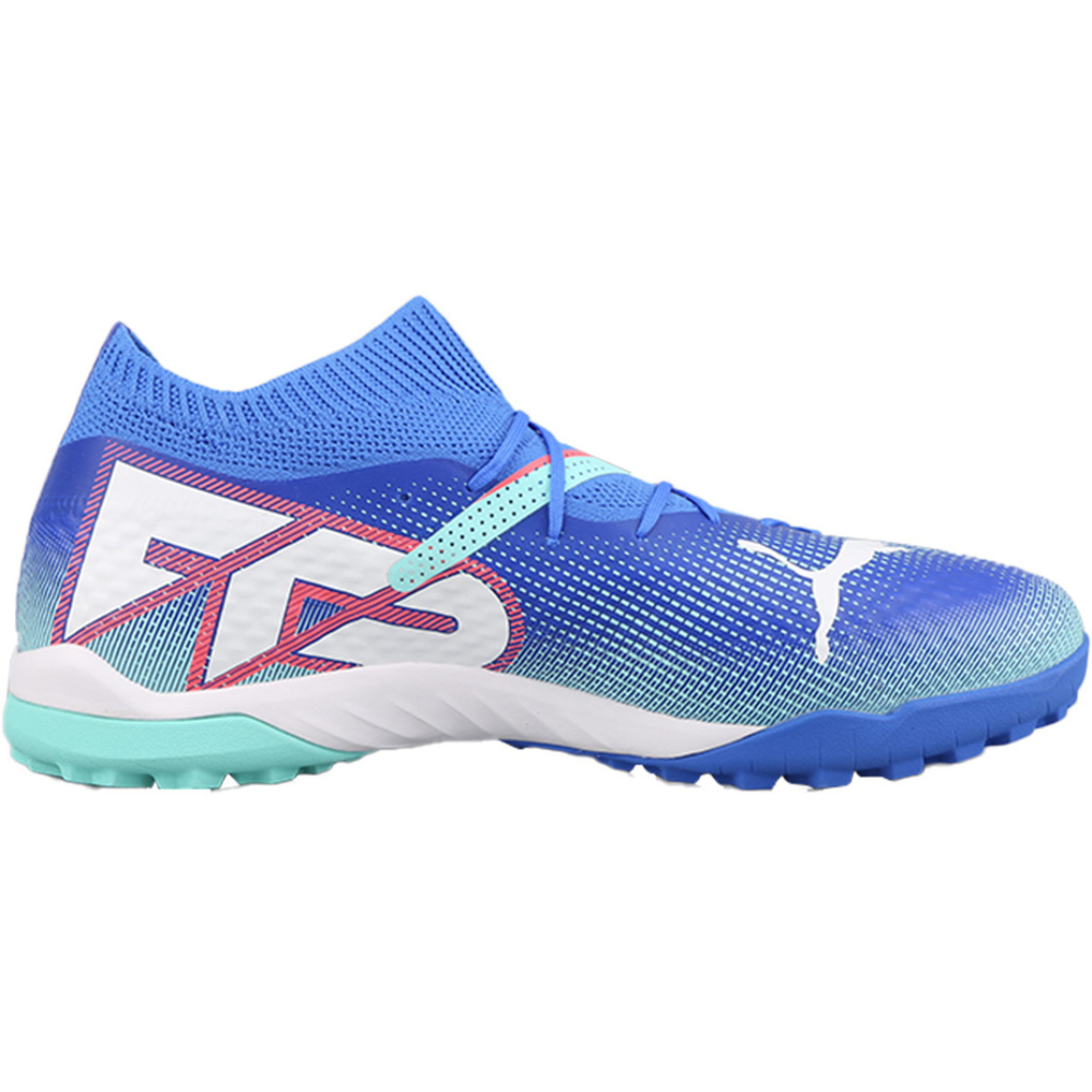 Кроссовки PUMA FUTURE 7 PRO, 107923-01