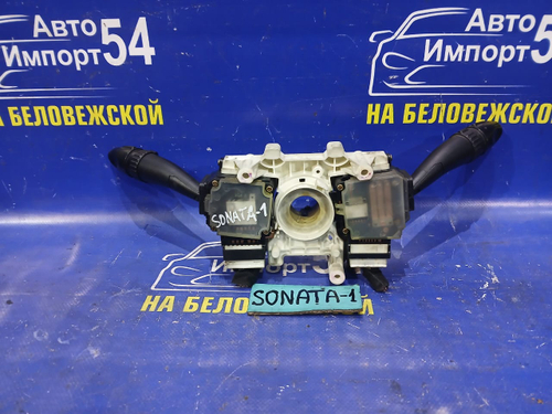 Переключатель подрулевой HYUNDAI SONATA 2005