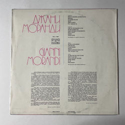 Винтажная виниловая пластинка LP Gianni Morandi Джани Моранди (Болгария 1985)