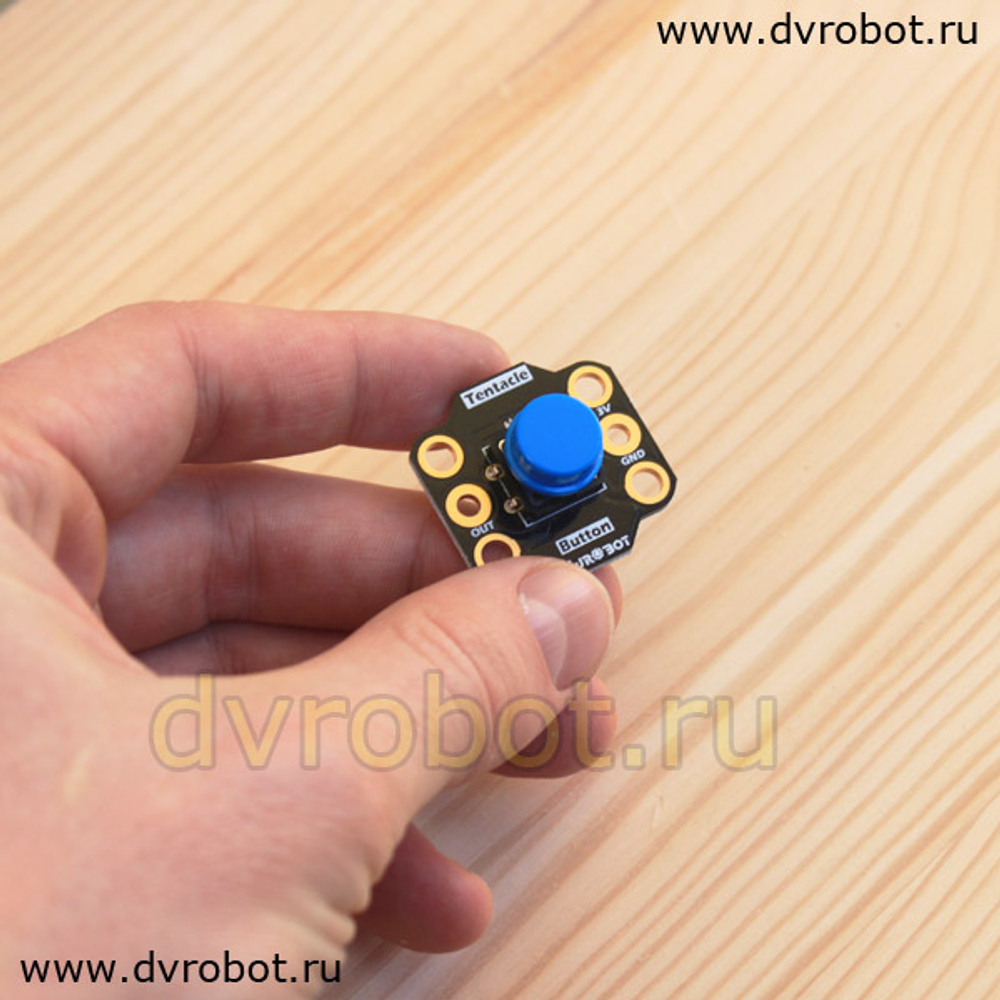 Кнопка BBC Micro:bit - белая