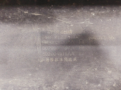 Бампер задний Chery Tiggo 8 Pro 21-нв Б/У Оригинал 602001192AADQJ