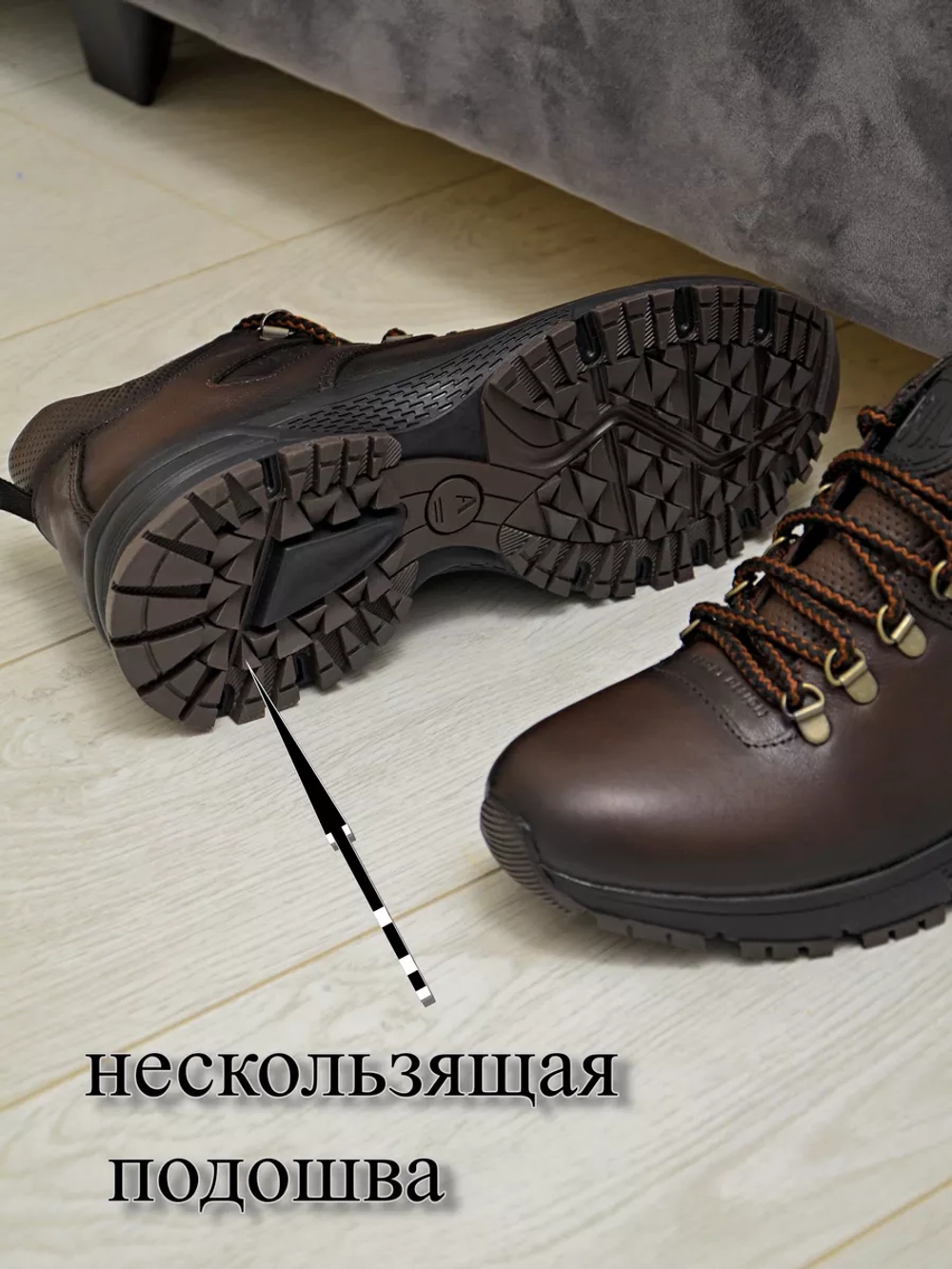 Ботинки зимние из натуральной кожи и меха