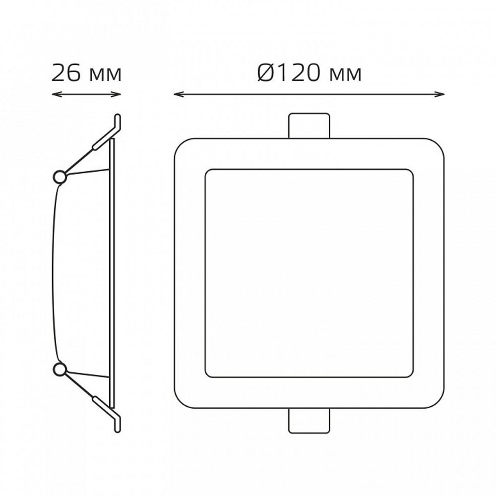 Встраиваемый светильник Gauss  9031420209