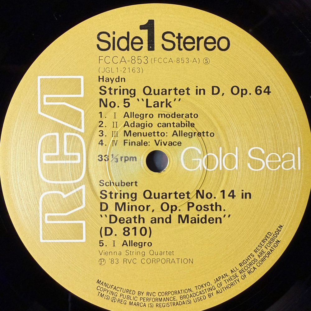 Виниловая пластинка Гайдн - Жаворонок / Шуберт - Смерть и Девушка LP