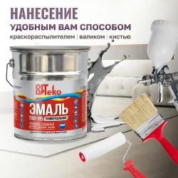 Краска по металлу , краска по дереву и бетону серая Витеко 5 кг