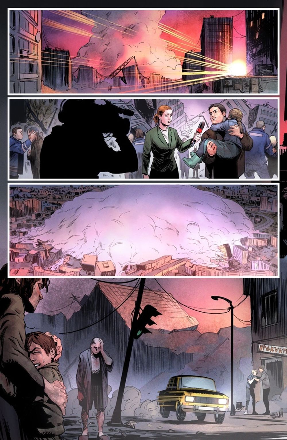 Комикс Бесобой. Том 9: Смерть и ангел