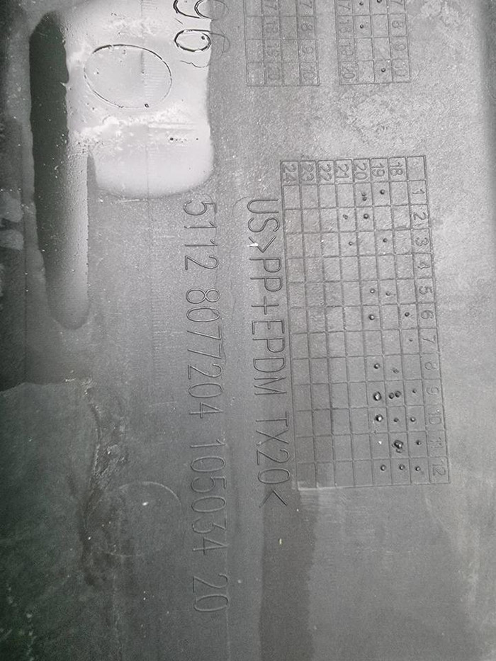 Накладка заднего бампера BMW X5M F95 (2019-2023)