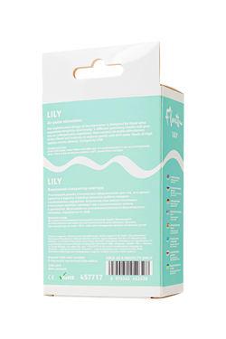 Вакуумный стимулятор Flovetta Lily, силикон, розовый, 13 см