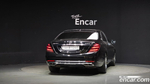 Mercedes-Benz S-Class W222 Maybach S560 4MATIC (08.2020)