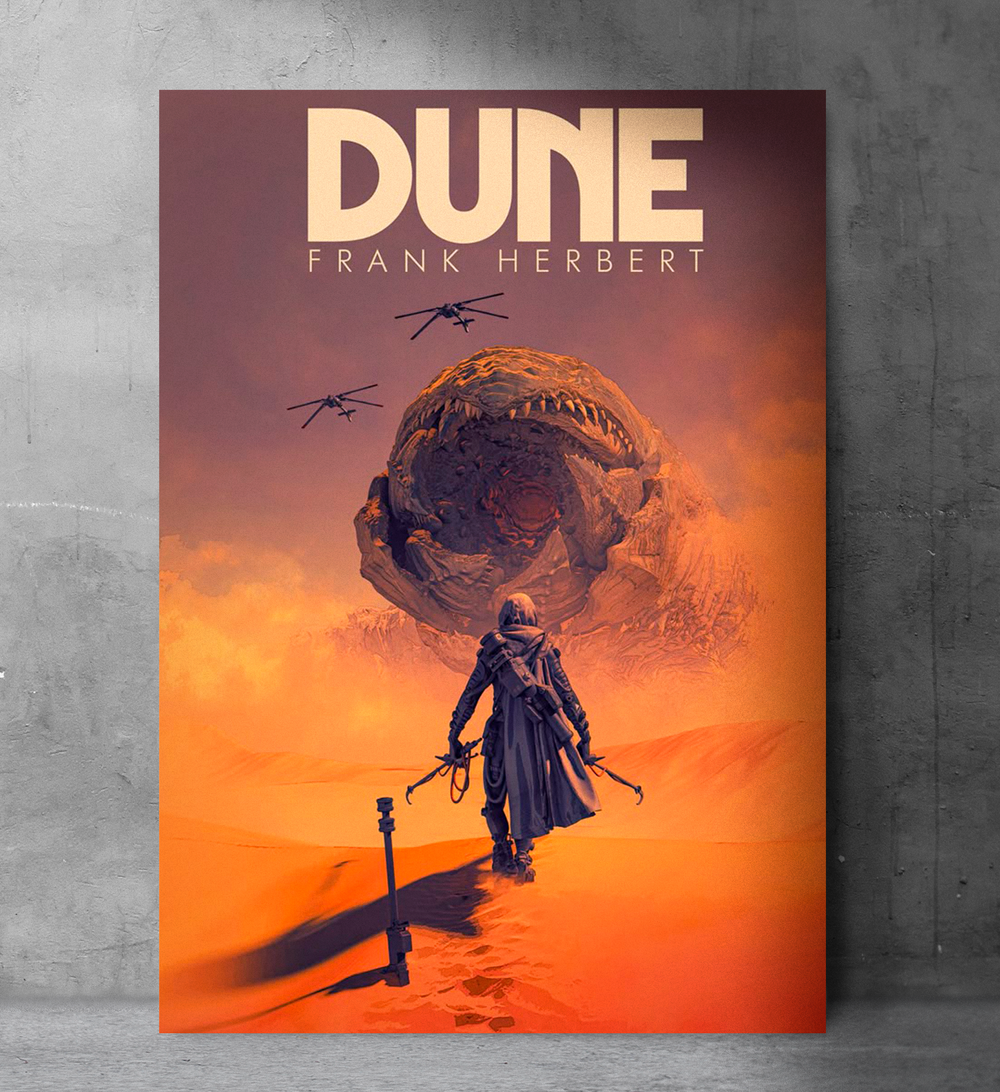 Дюна 1 (Dune)