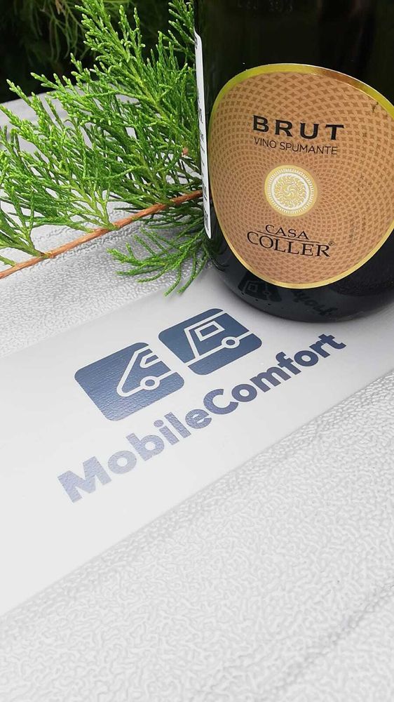 Компрессорный автохолодильник Mobile Comfort MC-45 (12/24/220V)