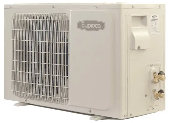 Настенная сплит-система Бирюса B-12FIR/B-12FIQ F Inverter