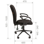 Офисное кресло CHAIRMAN 9801 BLACK, ткань