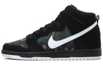 Кроссовки Nike Trey 5 Vi