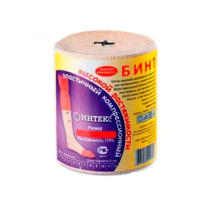 Бинт эластичный компрессионный Интекс высокой растяжимости 1,0 м 8 см с застежкой