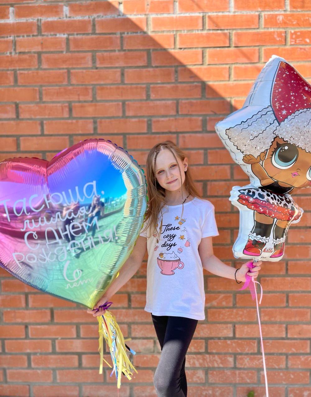 Воздушные шары Кукла ЛОЛ LOL №275