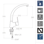 Смеситель для кухни TITANIUM 180601