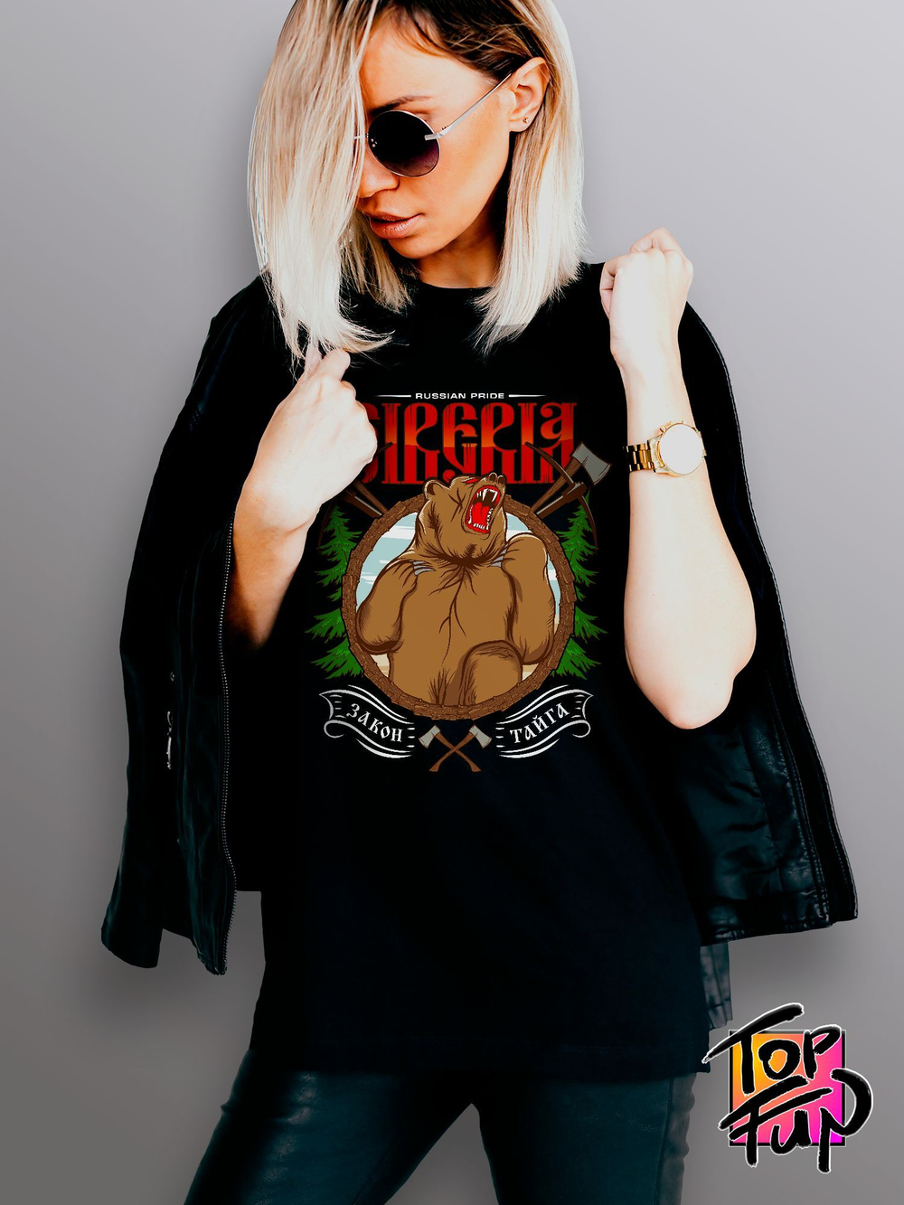 Футболка Сибирь