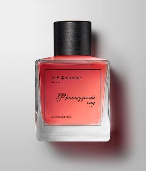 Аромадиффузор для дома Французский сад, Лаб Фрагранс