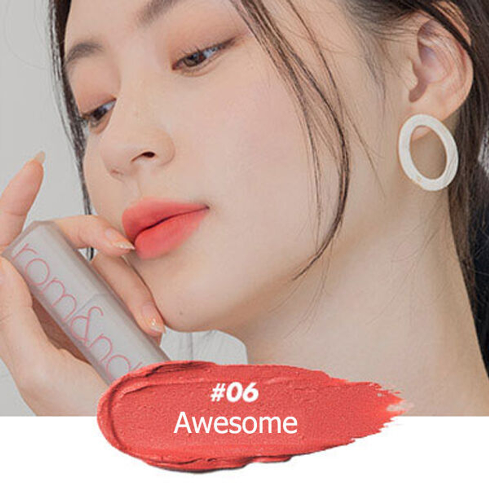 Лёгкая матовая помада для губ Rom&nd Zero Matte Lipstick #06.Awesome, 3гр