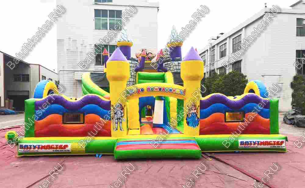 Надувной комплекс "Средневековье" 20*8*8 м