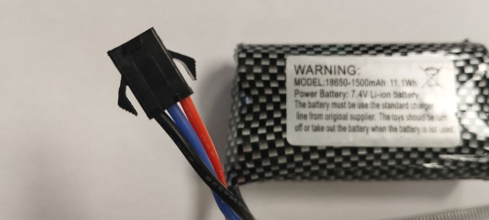 Аккумулятор 7.4V 1500mAh Li-Ion 18650, разъем YP SM 3P для моделей Huina