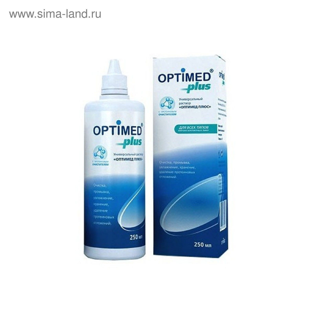 Optimed Plus 250 мл
