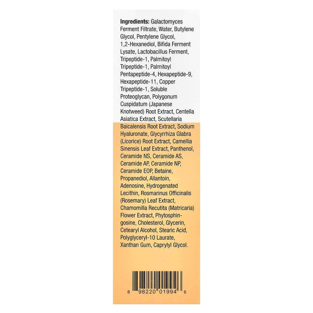 Idealove, It's All For You, суперферментная эссенция, 80 мл (2,7 жидк. унции)