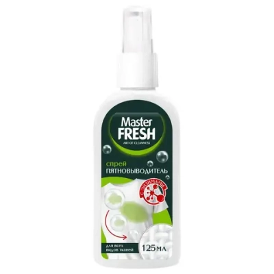 Спрей-пятновыводитель с энзимами 125 мл Master FRESH