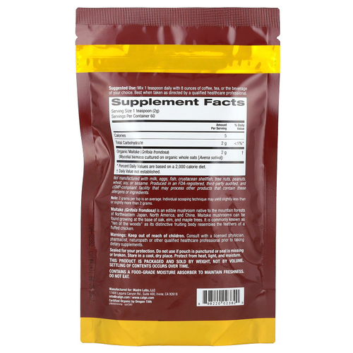 California Gold Nutrition, Fungiology®, порошок из сертифицированного органического гриба-барана, 120 г (4,2 унции)