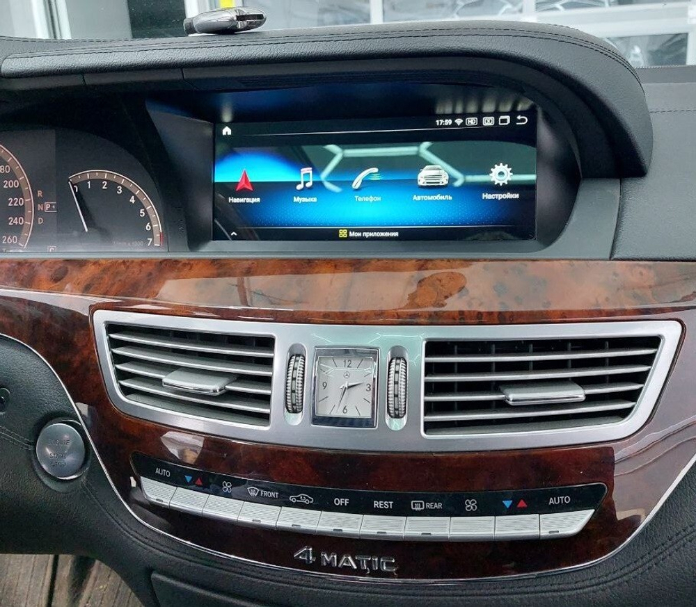 Магнитола для Mercedes-Benz S-класс W221 2005-2009, CL C216 (NTG 3.0) - Radiola RDL-8250 монитор 10.25" на Android 13, 8Гб+128Гб, CarPlay, 4G SIM-слот