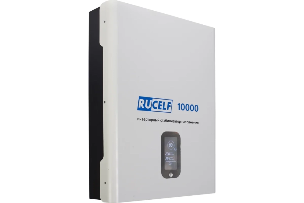 Стабилизатор напряжения инверторный RUCELF IS-10000