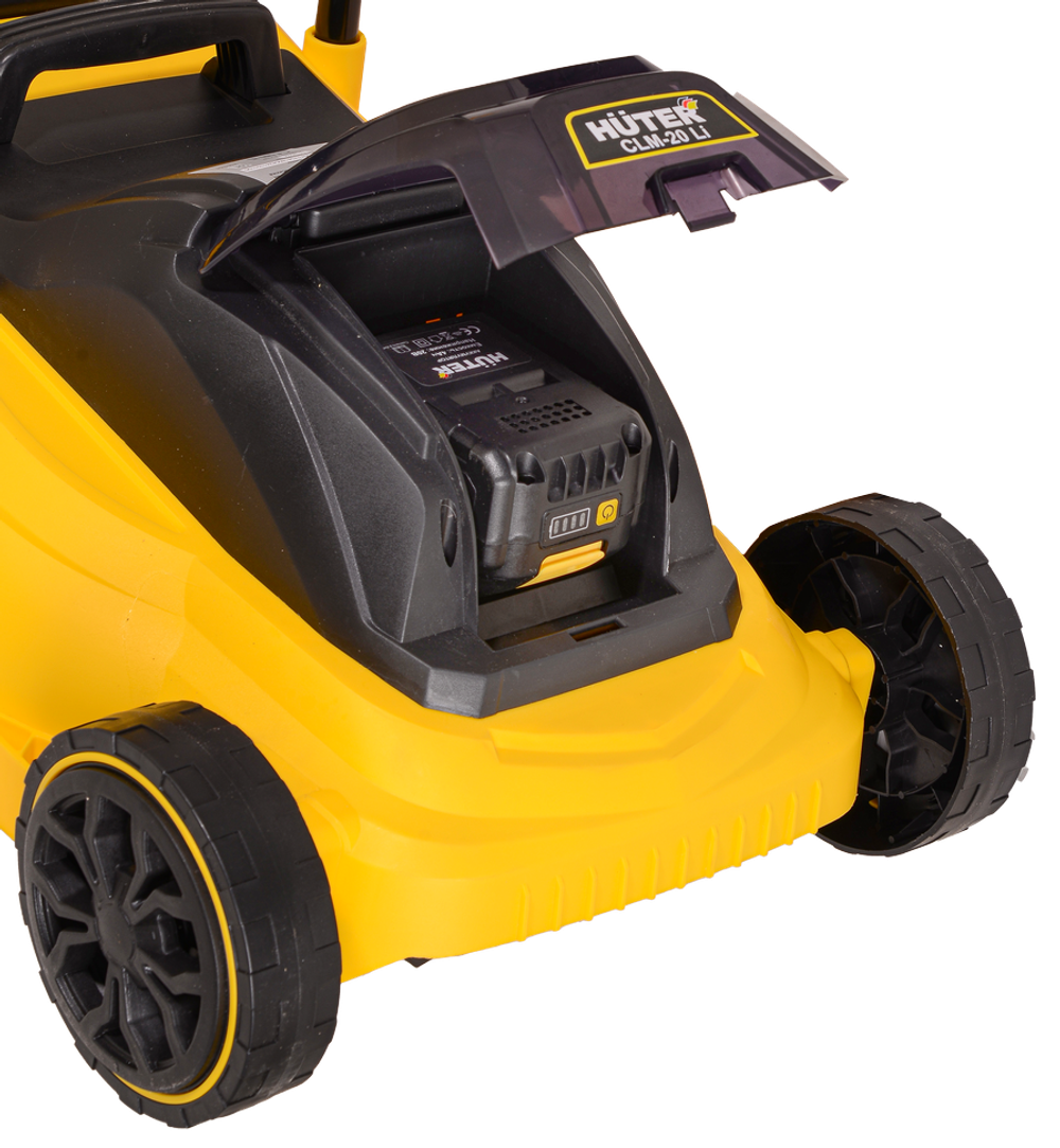 Газонокосилка аккумуляторная Huter CLM-20 Li (с АКБ 4 А/ч и З.У.)