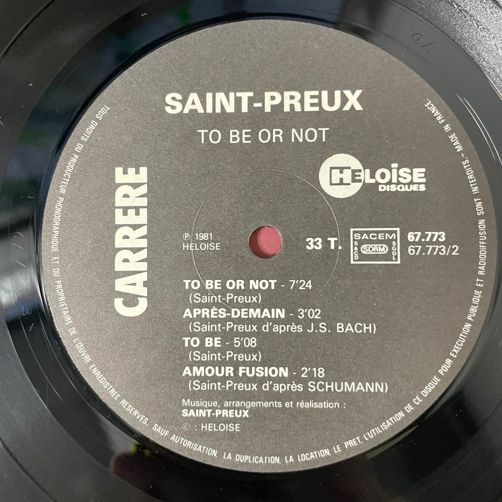 Винтажная виниловая пластинка LP Saint Preux To Be Or Not (Франция 1981) Музыка Из Телепередачи Времечко