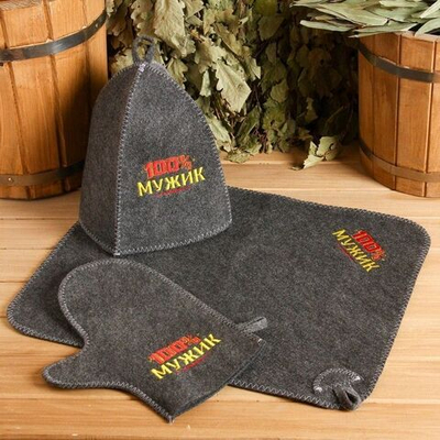 Набор для бани 100% мужику! Для 100% бани