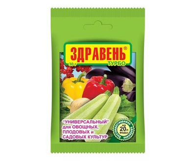 Удобрение универсальное "Здравень турбо", 30 г