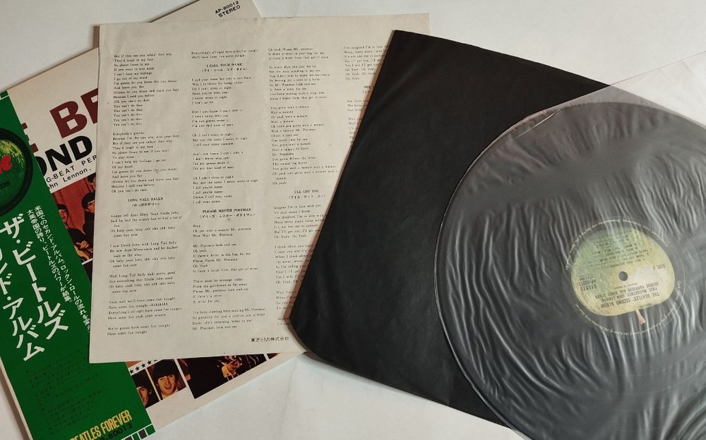 Винтажная виниловая пластинка LP The Beatles Second Album (Japan 1973) (Obi)