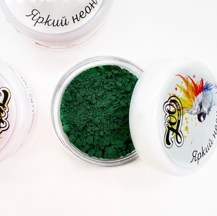 1707 Пигмент "Яркий неон" 1 г изумрудный с термоэффектом