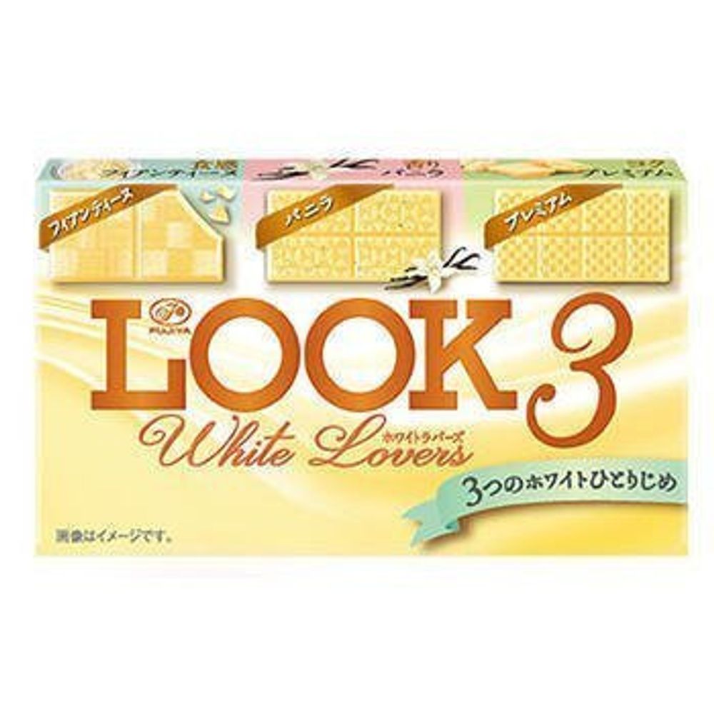 Шоколадная коллекция Fujiya Look3 White Lovers Ассорти белого шоколада 43 г