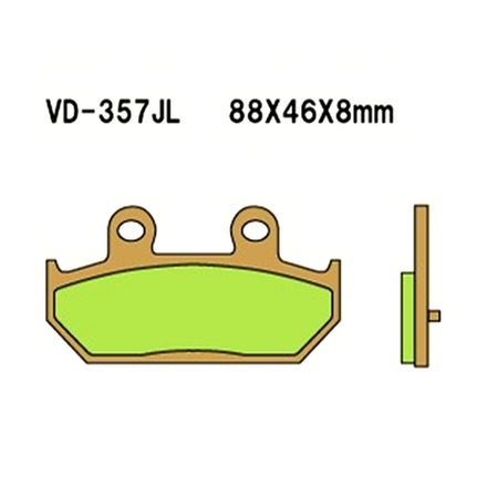 Колодки тормозные Vesrah VD-357JL (FDB2173)