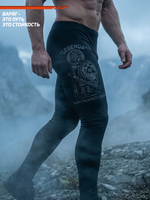 Компрессионные штаны мужские черные LEGENDA Варяг