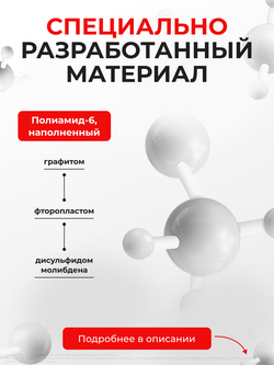 Ремкомплект ограничителей дверей Volvo V40 (II) MV (2 двери, тип 43) 2012-2020