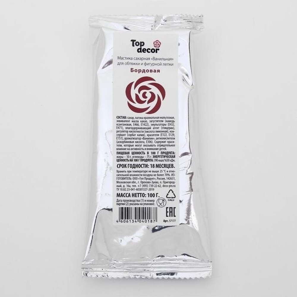 Мастика Топ продукт бордовая,100гр