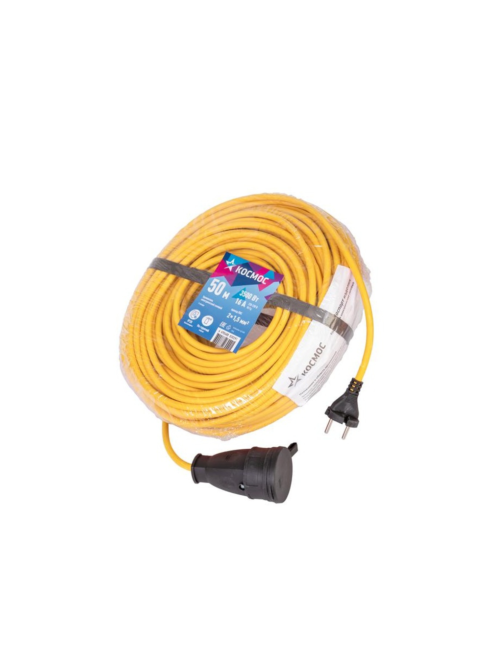 Удлинитель-шнур 1х50м 16А IP44 220В 3.5кВт ПВС 2х1.5 УХ16 Россия КОСМОС YSHKsm50m-1g(16A)S